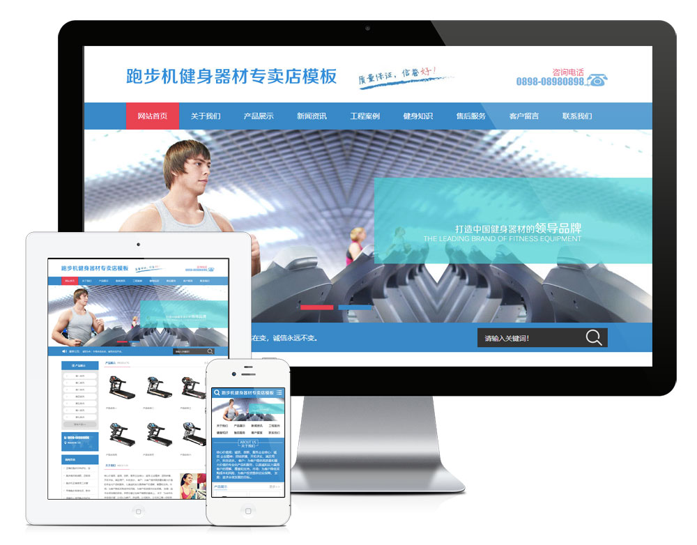 外贸询盘 X009（服装服饰）