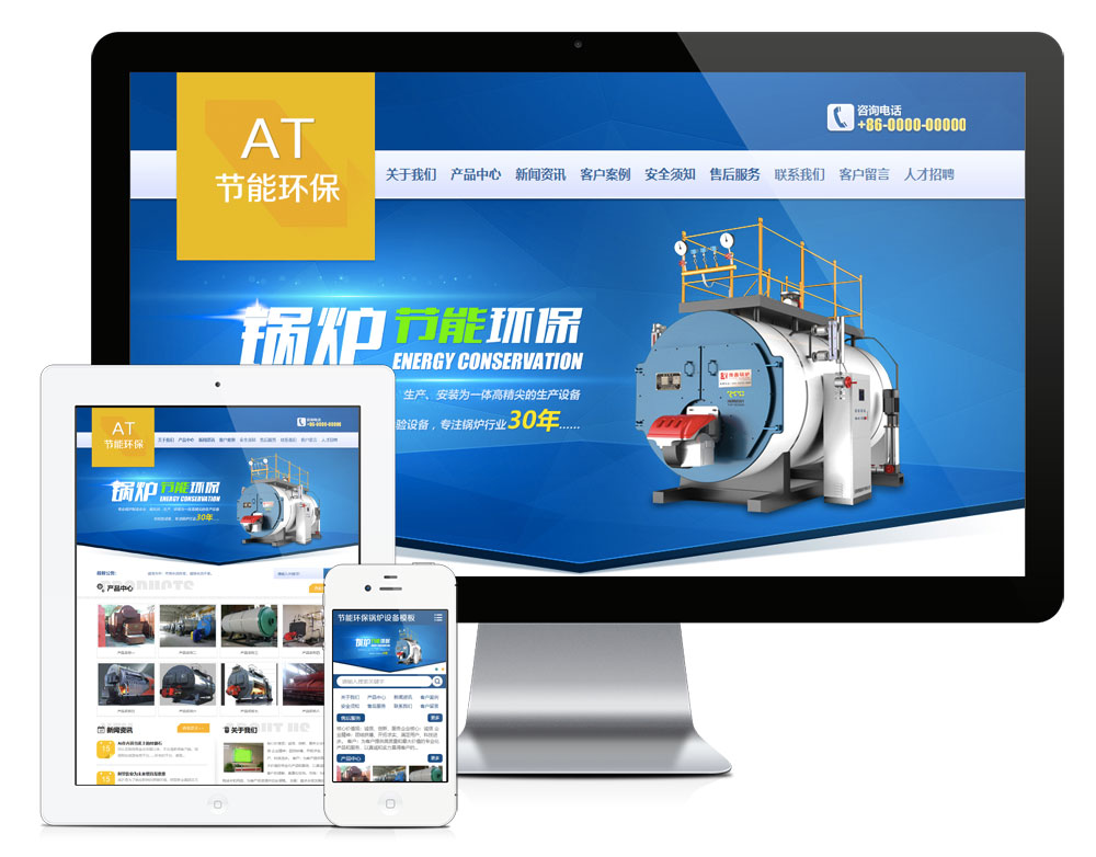 外贸商城 M009（键盘乐器）