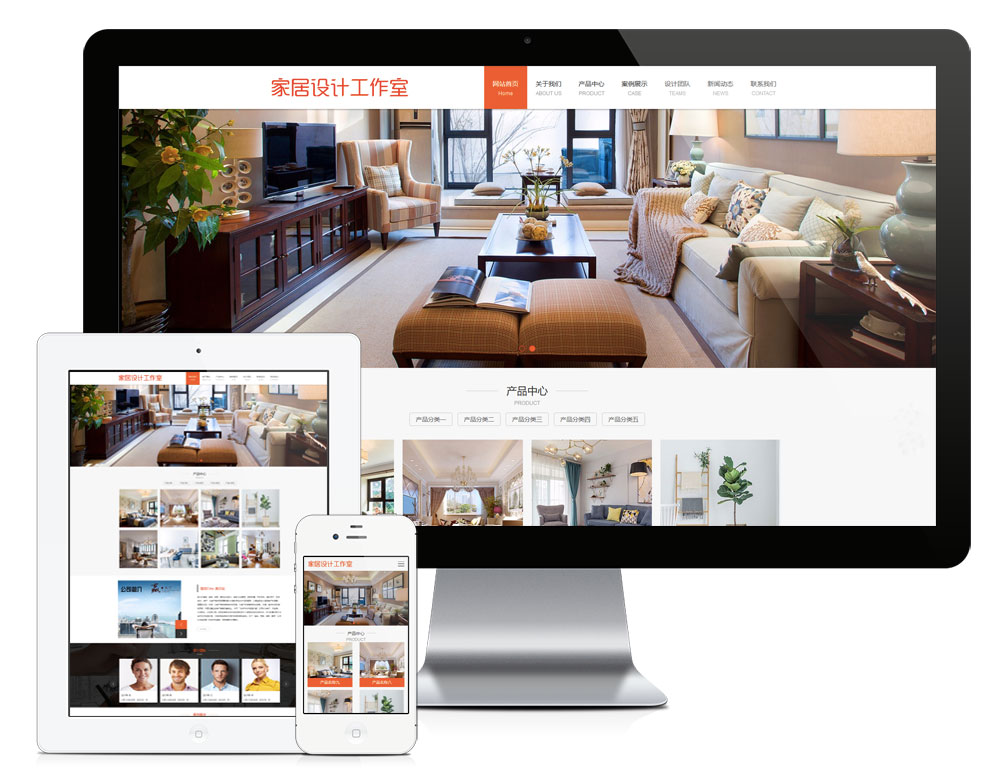 外贸询盘 X025（家居用品）